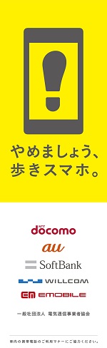 osakatenbu.jpg